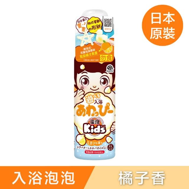 【Earth】入浴香氛Q泡泡160ml*3(3款任選)