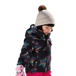 【St.Bonalt 聖伯納】迷彩防風防水保暖雪服外套|兒童 FK9018(雪衣、雪地、賞雪、滑雪、雪裙)