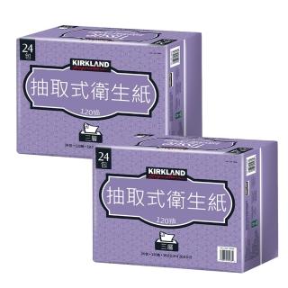 【Kirkland Signature 科克蘭】三層抽取式衛生紙(120抽x24包x2串)