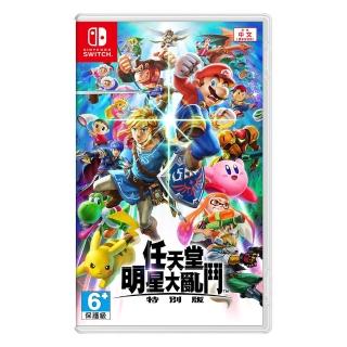 【Nintendo 任天堂】NS 任天堂明星大亂鬥 特別版 中文版(台灣公司貨)