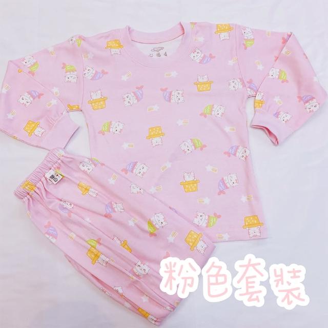 【Oluna 歐露娜】心福 中厚棉 秋冬童套裝 0/2/4號(寶寶睡衣 兒童睡衣 寶寶長袖 兒童長袖)