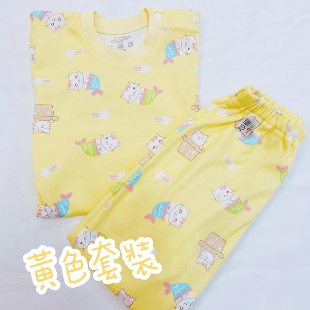 【Oluna 歐露娜】心福 中厚棉 秋冬童套裝 0/2/4號(寶寶睡衣 兒童睡衣 寶寶長袖 兒童長袖)