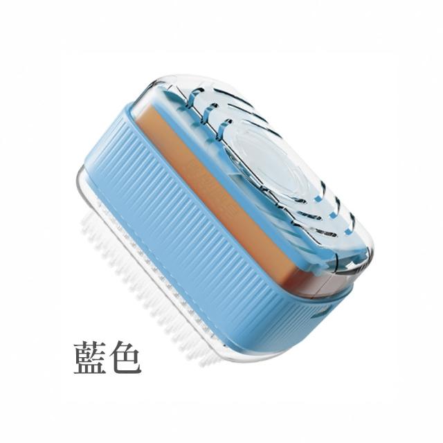 【JIAGO】肥皂起泡盒洗衣刷