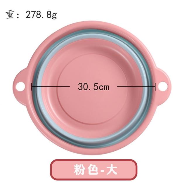 出清品 小綠豆居家百貨 北歐風多功能可折疊水盆-大款(臉盆 水瓢 杓子 置物籃 露營水盆 宿舍水盆)