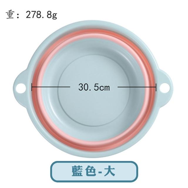 出清品 小綠豆居家百貨 北歐風多功能可折疊水盆-大款(臉盆 水瓢 杓子 置物籃 露營水盆 宿舍水盆)