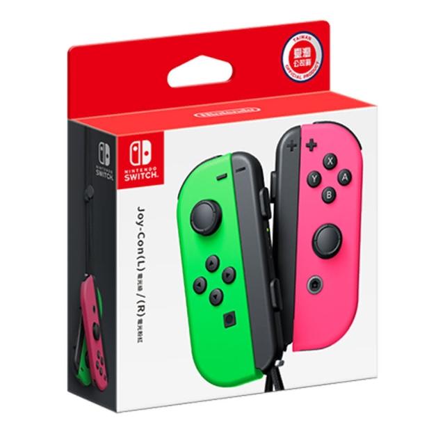 【Nintendo 任天堂】原廠 Switch Joy-con控制器 手把 多色任選(台灣公司貨)