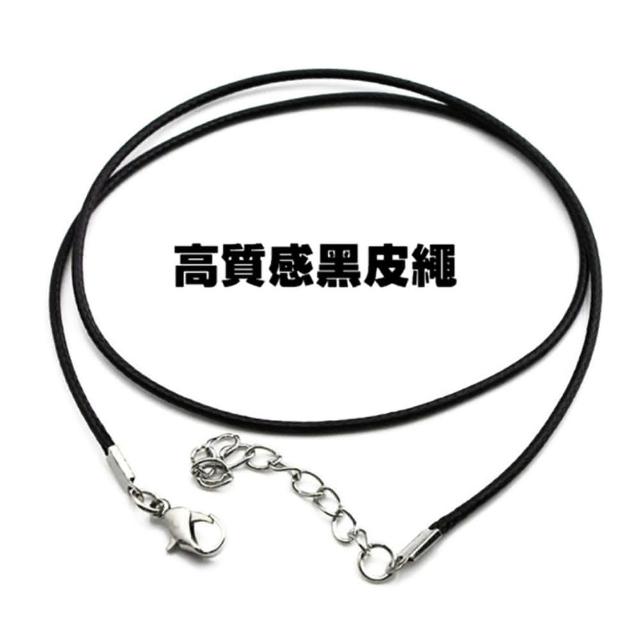 【JING YANG 晶漾】黃金星夢獨角獸墜子(0.75錢±0.05錢)