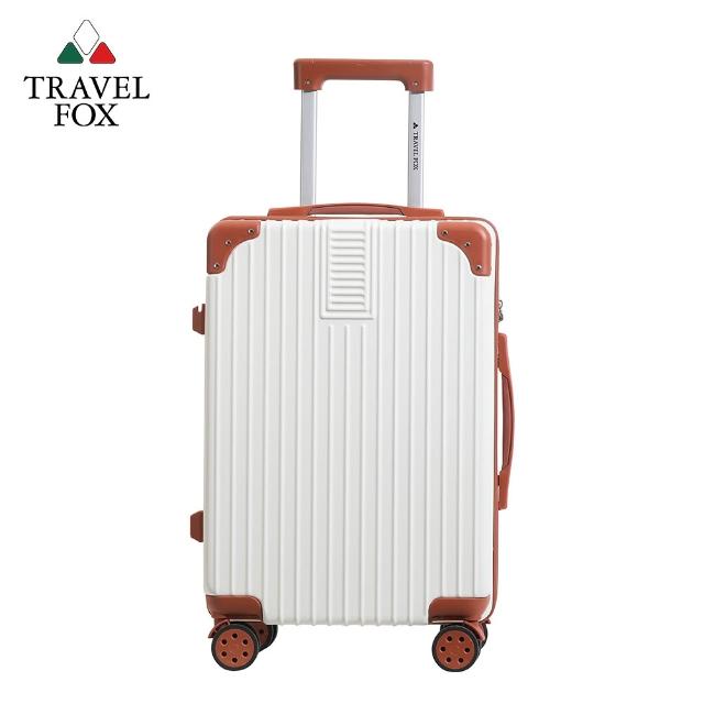 【TRAVEL FOX 旅狐】20/21吋拉鍊箱 TSA海關鎖 靜音飛機輪 大容量 登機箱 行李箱 旅行箱多款任選均一價