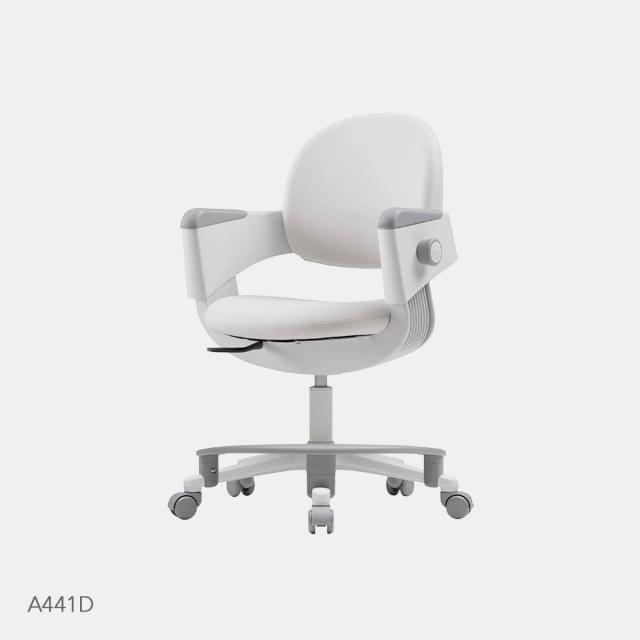 【iloom 怡倫家居】Ringo-i一秒收心專注學習兒童成長椅固定型 含腳踏板4色(成長椅 學習椅 電腦椅 椅子)