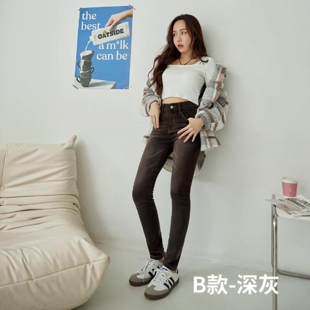 【OB 嚴選】視覺細-5KG．魔法顯瘦褲(牛仔褲、窄管褲、直筒褲、喇叭褲、工裝褲)
