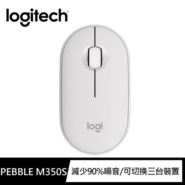【Logitech 羅技】K950 無線鍵盤 + Pebble M350s 無線藍牙滑鼠