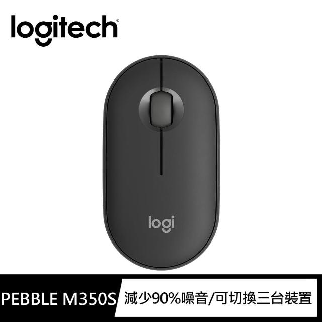 【Logitech 羅技】K950 無線鍵盤 + Pebble M350s 無線藍牙滑鼠