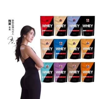 【RED COW 紅牛】官方直營 聰勁即溶乳清蛋白(500g)可可/花生巧克力/無糖奶茶/無糖咖啡拿鐵/芋香/曼特寧風味
