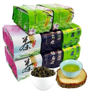 奇萊山- momo購物網- 好評推薦- 2026年6月