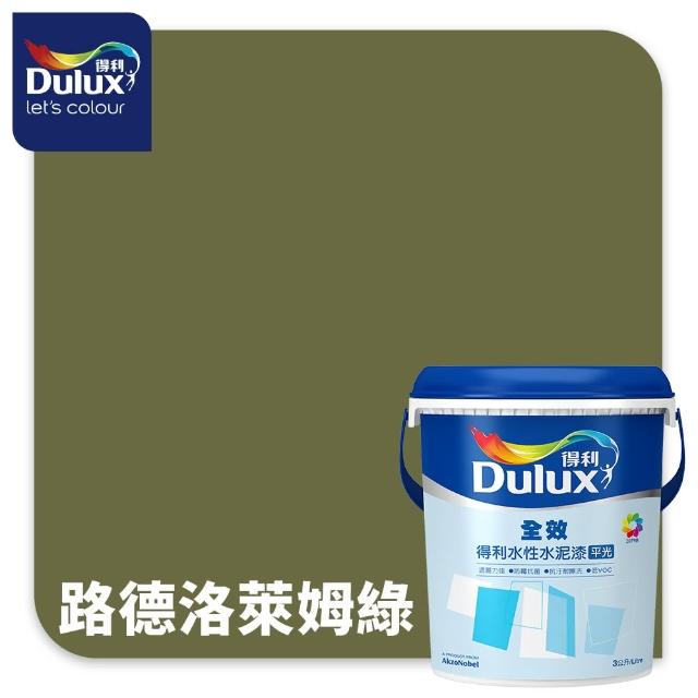 【得利】Dulux官方旗艦店★A922 全效水泥漆 2024年度色-悠然愜意（3公升裝）｜客製化調色漆(油漆)