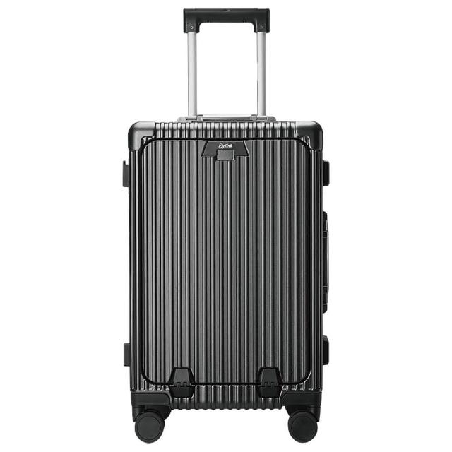 【Arlink】20吋鋁框行李箱 前開海關鎖/對開兩用 前開式商務登機箱 (筆電收納) 附杯架/手機架/充電/小行李箱