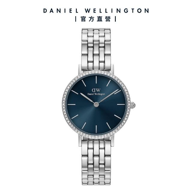 【Daniel Wellington】DW 手錶 Petite Lumine Bezel 28mm 星環珠寶式鎏金錶-兩色任選(DW00100664)