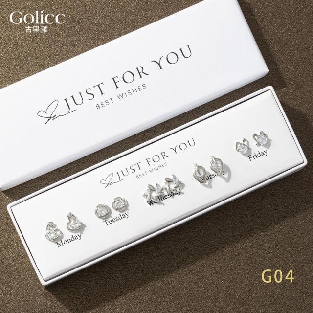 【Gulicc 古莉可】耳環 買1送1 一周耳釘 心情套裝組合 5日(7夕情人節 生日 飾品 耳釘 耳飾 耳墜 禮物)