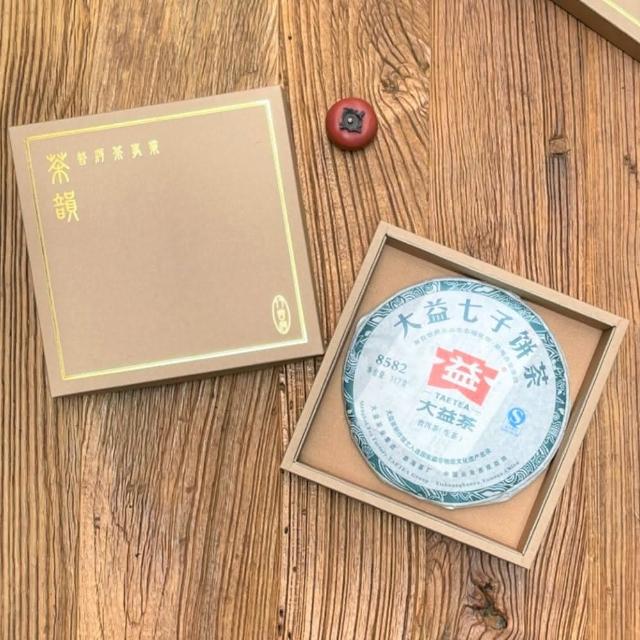 【茶韻】普洱茶2006年田氏老號易武春尖喬木青餅400g/餅X2 茶葉禮盒(生茶/附收藏盒.夾鏈袋.可提袋)