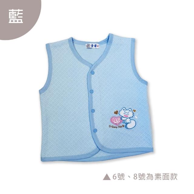 【Oluna 歐露娜】童馨 春秋小背心 中厚背心(兒童背心 寶寶背心 嬰兒背心 幼童背心 男童小背心 女童小背心)