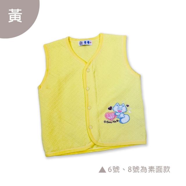 【Oluna 歐露娜】童馨 春秋小背心 中厚背心(兒童背心 寶寶背心 嬰兒背心 幼童背心 男童小背心 女童小背心)