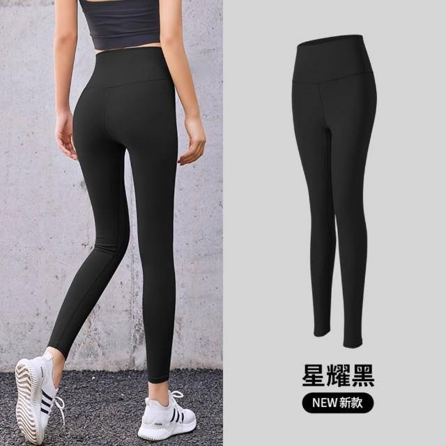 【ALLK 歐楷】超彈力韻律瑜珈運動褲 多款任選(尺寸L-XXL/中大尺碼/運動/健身)