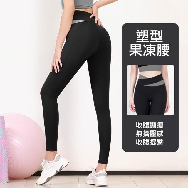 【ALLK 歐楷】超彈力韻律瑜珈運動褲 多款任選(尺寸L-XXL/中大尺碼/運動/健身)