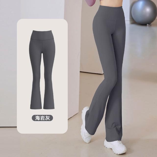 【ALLK 歐楷】超彈力韻律瑜珈運動褲 多款任選(尺寸L-XXL/中大尺碼/運動/健身)