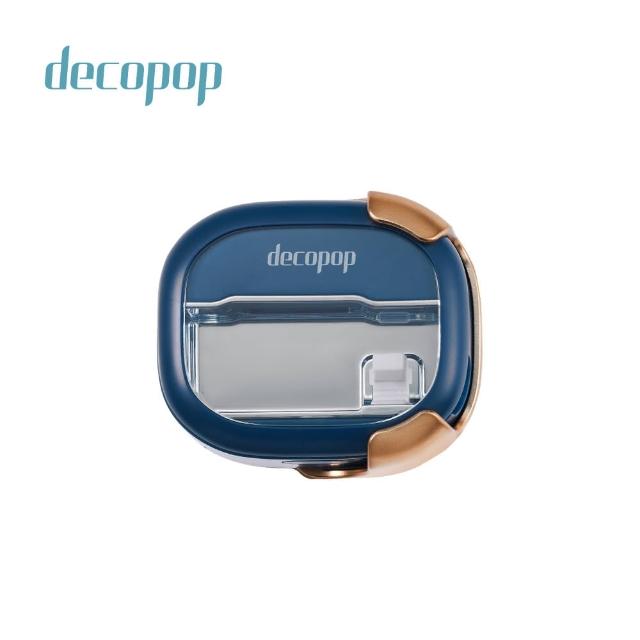 【decopop】極淨煥白音波電動牙刷 靚白Pro 原廠刷頭消毒盒(DP-602-003)