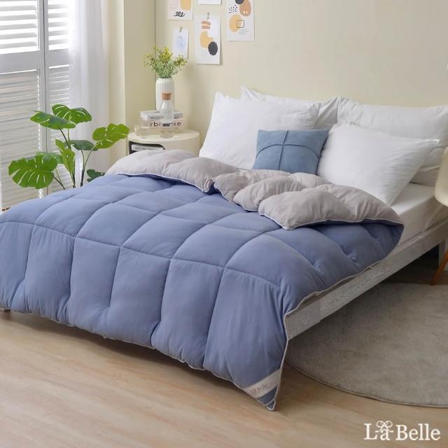 【Great Living 格蕾寢飾】La Belle 韓式雙色暖膚絨石墨烯可水洗雙人冬被(180x210cm韓國被/棉被/發熱被)