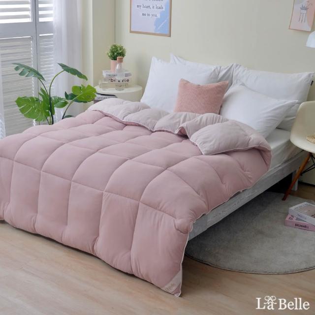【Great Living 格蕾寢飾】La Belle 韓式雙色暖膚絨石墨烯可水洗雙人冬被(180x210cm韓國被/棉被/發熱被)
