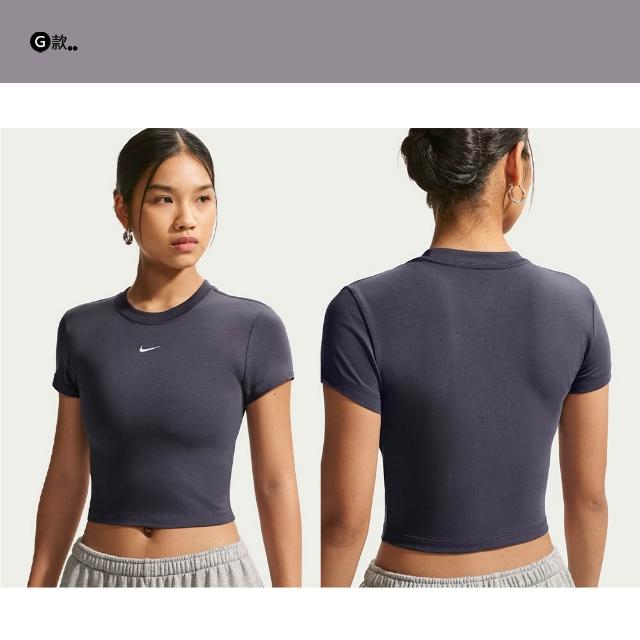 【NIKE 耐吉】短袖 上衣 運動 健身 LOGOT恤 ACG 男 多款(IR1862-010&)