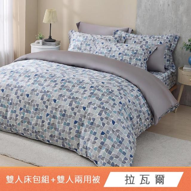 【HongYew 鴻宇】台灣製100%天絲 兩用被床包枕套組 雙人-多款(60支/300織)