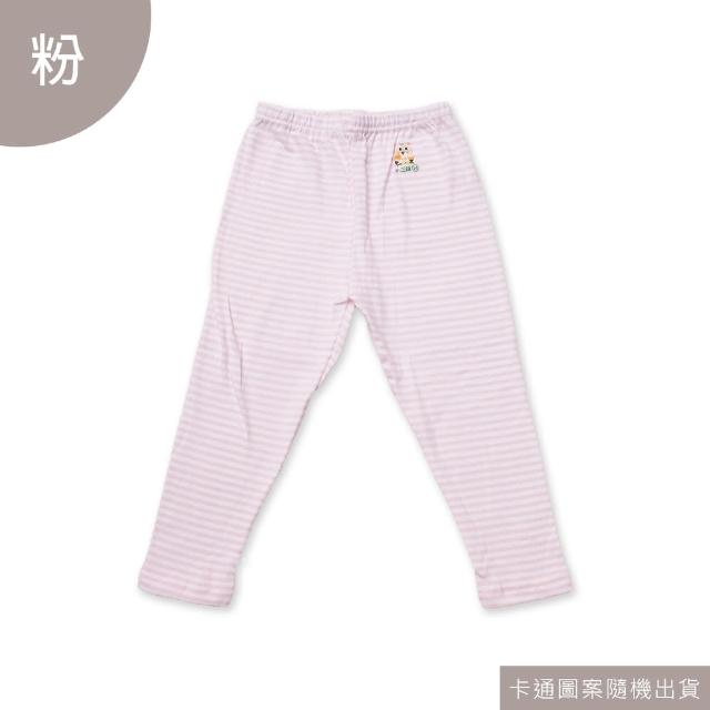 【Oluna 歐露娜】小三福 彈性長褲 18/20/22/24號 小孩長褲 兒童長褲 兒童睡衣 睡褲