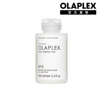 【OLAPLEX 歐啦】3號結構還原護髮素100ml(洗前修護/結構護髮/歐拉)