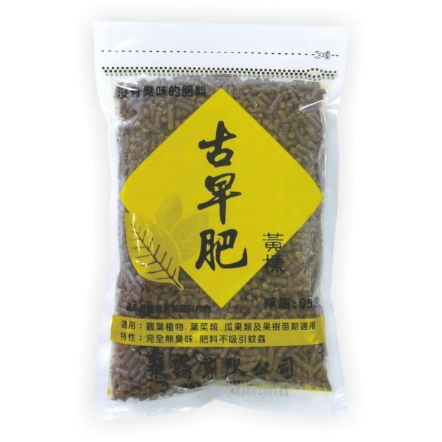 【翠筠用品】古早肥系列肥