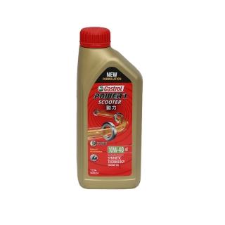 【CASTROL 嘉實多】Power 1 Scooter 4T 10W-40(合成機油1L)