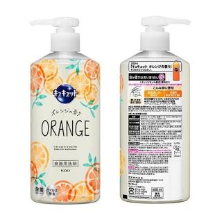 【Kao 花王】珂珂透Cucute 按壓式高濃縮洗碗精480ml*3(多款任選/平行輸入)