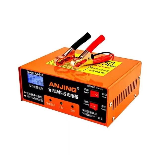 【小不記】12V/24V通用型/充電/修復/養護/一機多用(智能脈衝充電器 車用充電器 電池充電器 電瓶充電器)