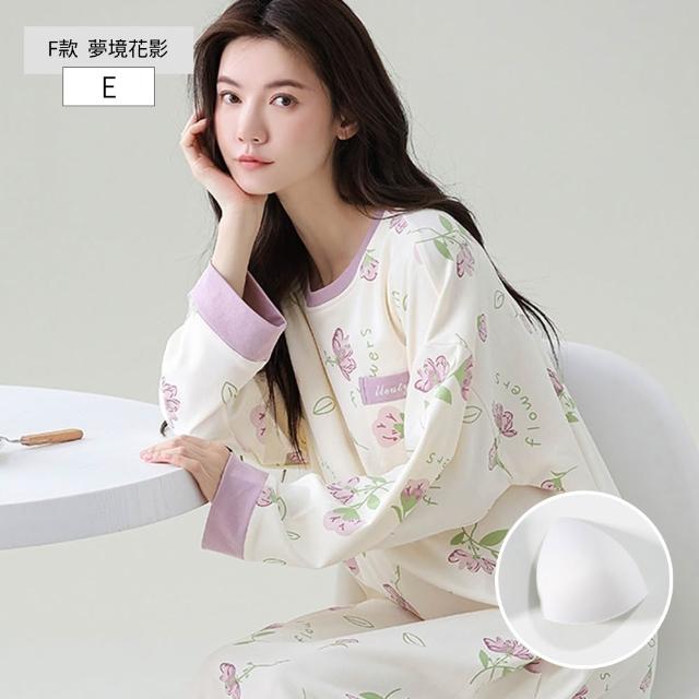 【NEW FORCE】舒柔好眠長袖居家套裝-多款可選(長袖睡衣/居家服/男女睡衣/保暖睡衣/可愛睡衣/家居服)
