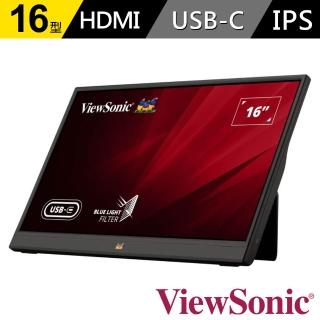 【ViewSonic 優派】VA1655-3 16型 60W USB-C 輕薄可攜式螢幕(mini-HDMI/3.5mm耳機孔/內建可折疊支架/5ms)