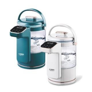 11893140 OL 【SONGEN 松井】可分離式水箱 智能溫控 玻璃電熱壺/熱水瓶/快煮壺/電水壺(SG-255HP)