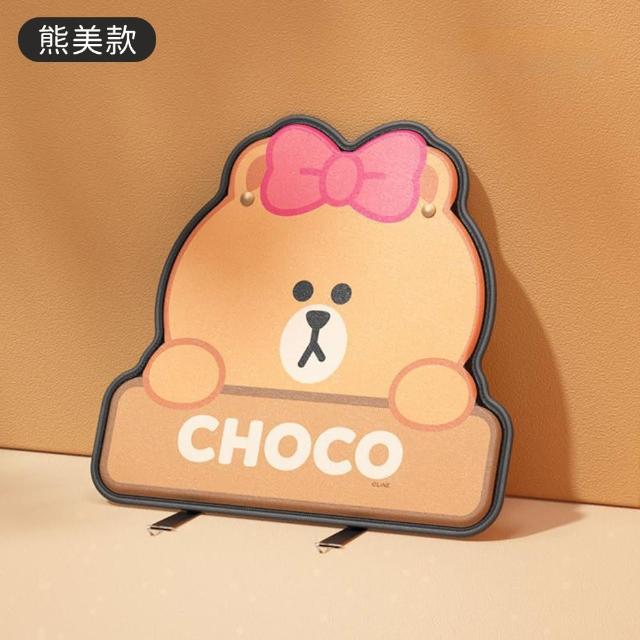 【LINE FRIENDS】熊大莎莉兔兔汽車椅背防踢墊椅背防護墊 單入(車用椅背防踢護墊)