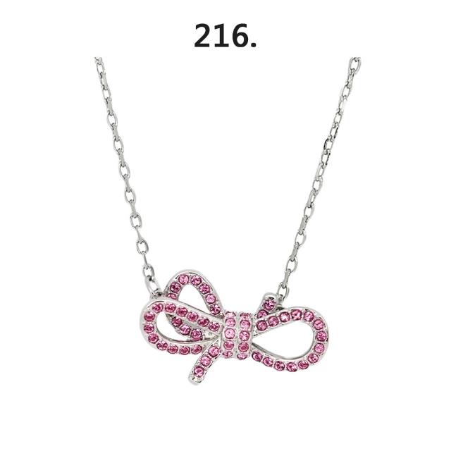 【SWAROVSKI 施華洛世奇】璀璨水晶飾品(多款選)