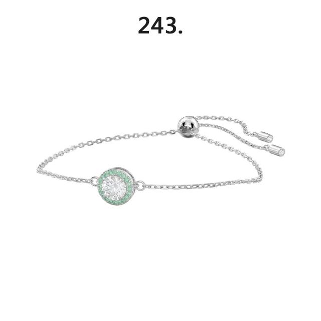 【SWAROVSKI 施華洛世奇】璀璨水晶飾品(多款選)