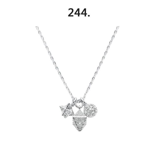 【SWAROVSKI 施華洛世奇】璀璨水晶飾品(多款選)