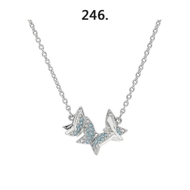 【SWAROVSKI 施華洛世奇】璀璨水晶飾品(多款選)