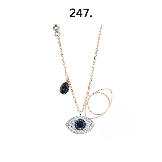 【SWAROVSKI 施華洛世奇】璀璨水晶飾品(多款選)