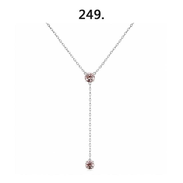 【SWAROVSKI 施華洛世奇】璀璨水晶飾品(多款選)