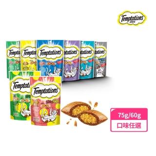 【TEMPTATIONS 喵愛餡】貓點心 75g/60g 寵物/貓零食/貓食/貓餡餅/貓餅乾
